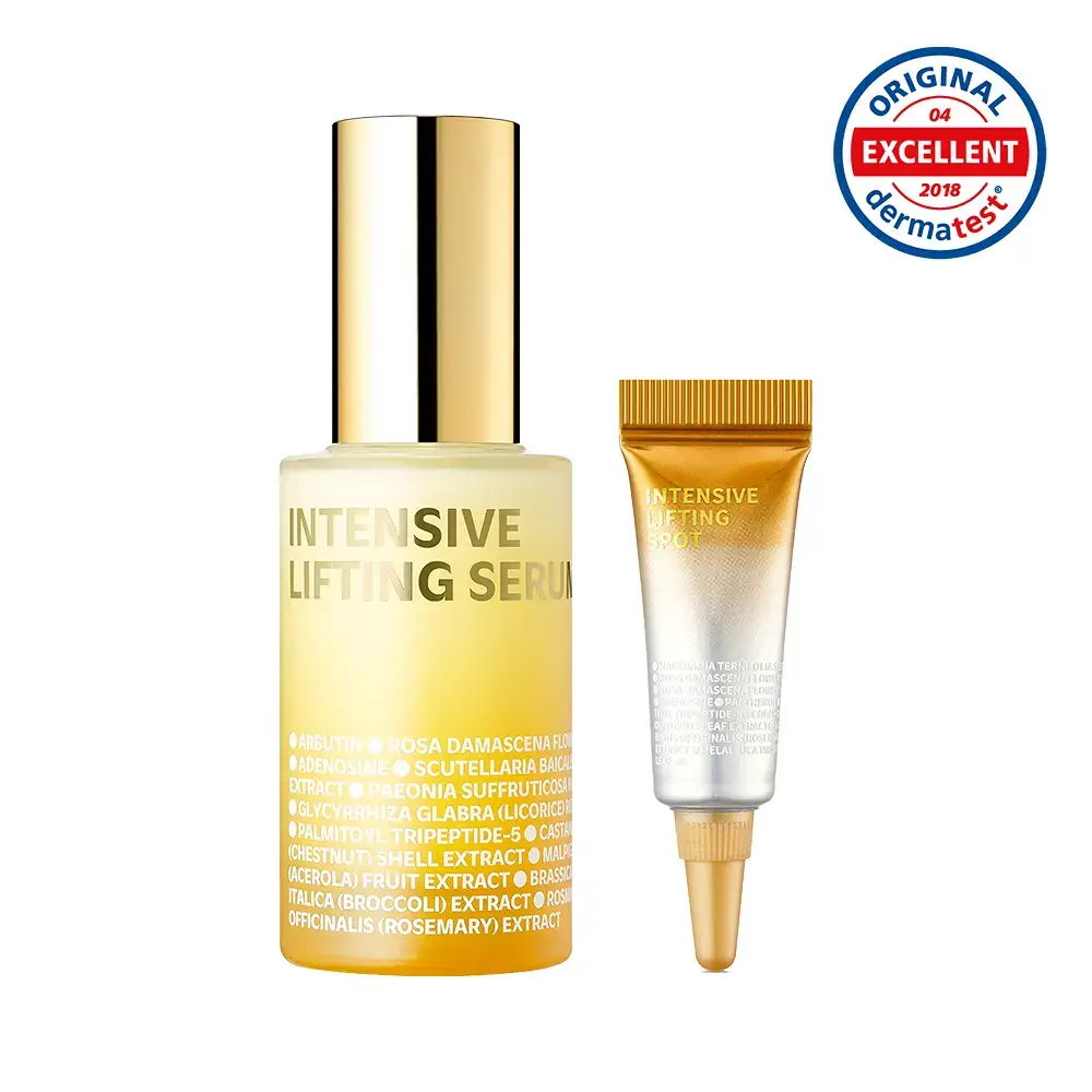 [코어탄력세럼] 아이소이 인텐시브 리프팅 세럼 20ml 기획 (20ml+탄력스팟 3ml)